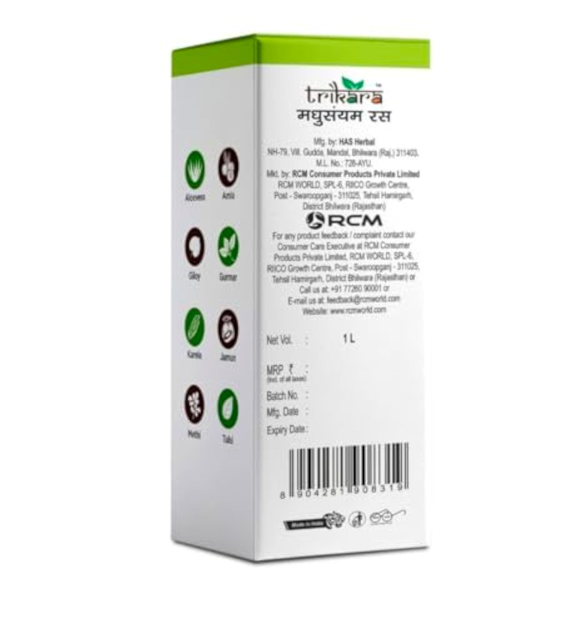 Trikara Madhu Sanyam Ras, Ayurvedic Blood Sugar Support